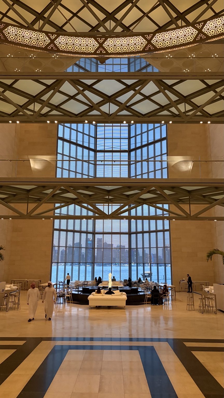 Architecture at the Museum of Islamic Art